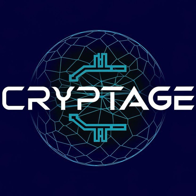 CRYPTAGE